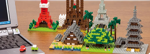 nanoblock micro-sized building blocks