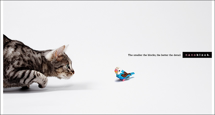 nanoblock ad campaign
